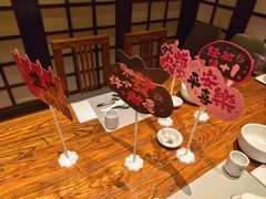-樱之盛宴·蟹料理海鲜自助(前进大街店)
