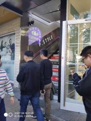 -P.STYLE 派斯造型