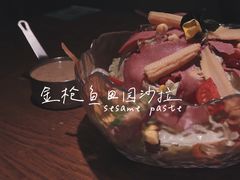 -IFIF 如果花園(宽厚里店)