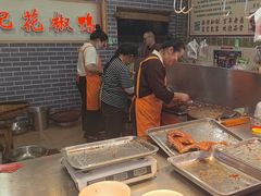 -袁记花椒鸭