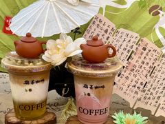 -鹊茶咖啡•新中式(深圳首店)