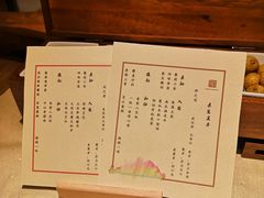 -素慧餐厅(大虹桥店)