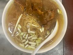 -竹园竹升面(西关总店)