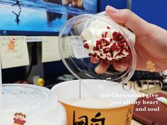 -奈雪的茶(中海环宇荟店)