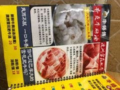 -牛师傅广式药膳牛骨汤美食(江南西店)