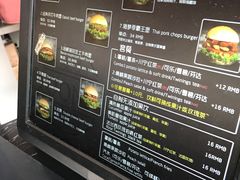 -龙治汉堡(中华城店)
