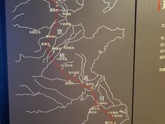 -中国京杭大运河博物馆