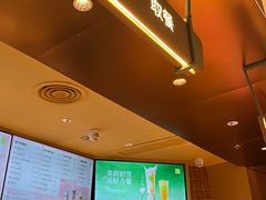 -奈雪的茶(石家庄万象城店)