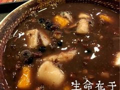 -鲜芋仙(太原街万达店)