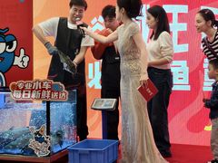 -永旺梦乐城(金银潭店)