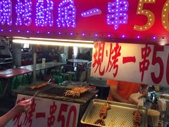 -六合夜市