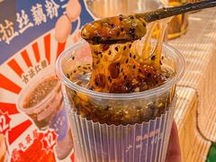 -时尚天河商业广场