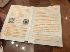 -南楼煎饼(滨江道店)