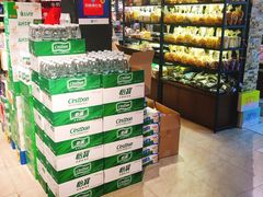 -如海生活超市(太湖学院店)