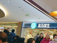 -过桥缘·过桥米线(北京望京万象汇店)