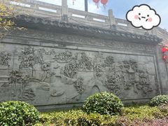 -三林塘老街