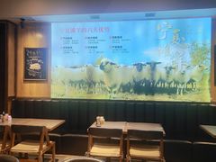 -白香源·滩羊小馆·手抓羊肉(西安路店)