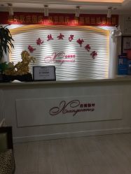 -香薇妮丝女子减肥院