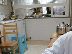 -十八梯眼镜面(五红路店)