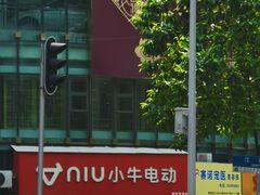 -金平香烧鹅(广州海珠店)