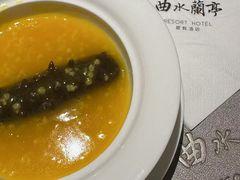 -曲水兰亭(北京四惠店)