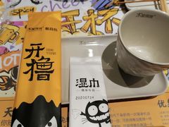 -木屋烧烤(西南角店)