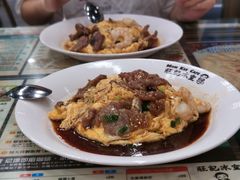 -旺记冰室(九龙中心大厦店)