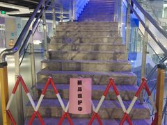 -苏州青少年科技馆