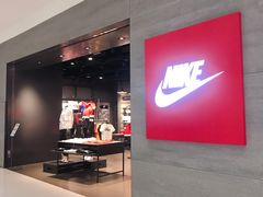 -NIKE(朝阳合生汇店)