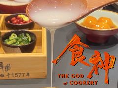 -火宫殿·湘菜小吃·商务宴请·生日聚会(市府店)