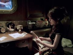 -武汉知音号