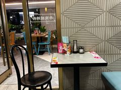 -小杨生煎(白玉兰广场店)