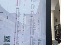 -京津佛罗伦萨小镇