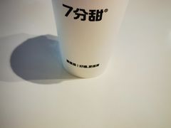 -7分甜(武林银泰店)