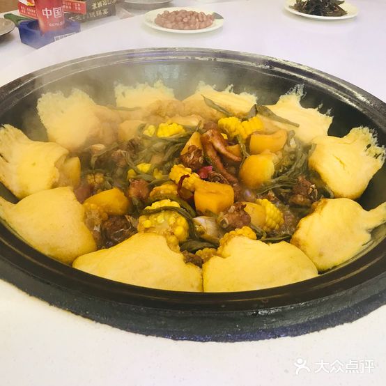 大宅门铁锅宴大锅台(园丁大厦店)
