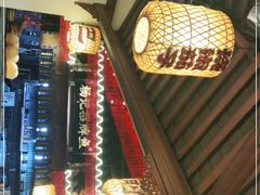 -杨记隆府(时代天街店)