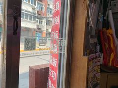 -世纪明达广告·厂家直销