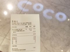 -CoCo都可(360丰产店)
