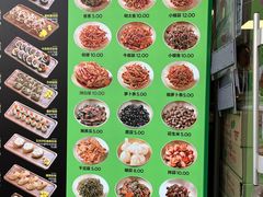 -师任堂韩式食品(总店)
