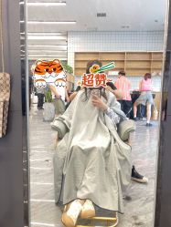 -藤野造型