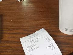 -星巴克(福州长乐机场分店)
