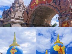 -一寨两国风景区