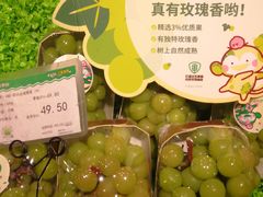 -百果园(嘉业阳光城店)