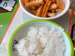 -淘蛙(潮州财富中心店)