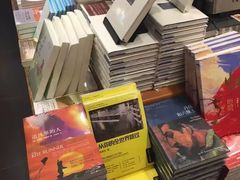 -西西弗书店&矢量咖啡(壹方购物中心店)