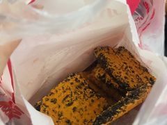 -小宝栗子(嘉华国际商业中心店)
