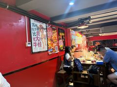-老天桥蛙炉火锅(姑苏总店)