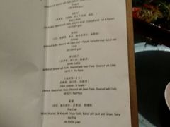 android_upload_pic-利顺德大饭店·水岸中餐厅(小白楼店)