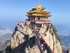 -老君山风景名胜区