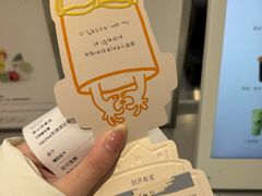 -喜茶(青岛金狮广场店)